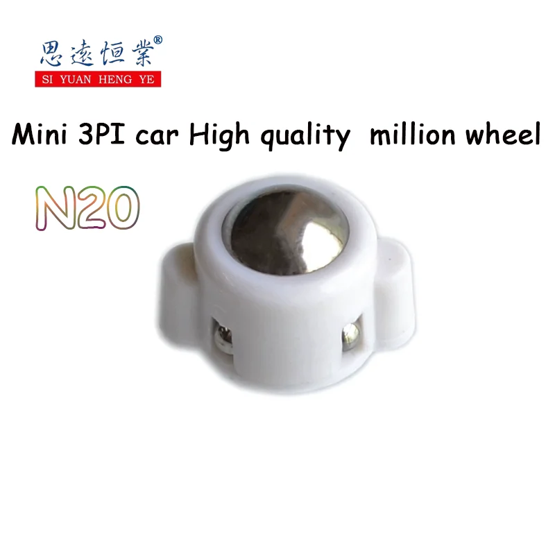 10 szt. Mini Mini 3PI samochód Premium N20 mln wheel Cardan Ball Mini samochód dla Lego Cardan koła
