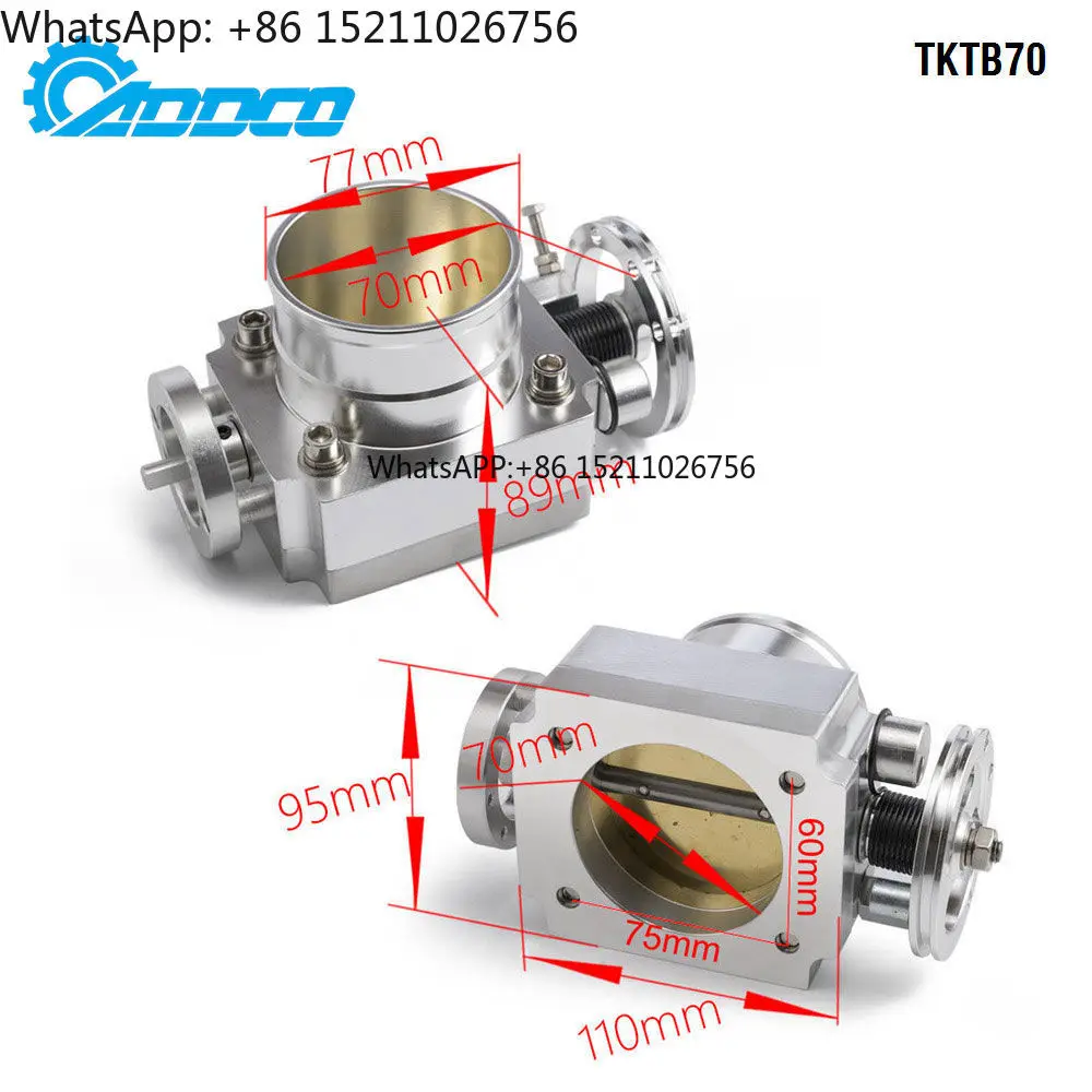 ADDCO - EPMAN Universal Upgrade Aluminum 70MM Throttle Body Intake Manifold for VW MK1 MK2 MK3 TKTB70