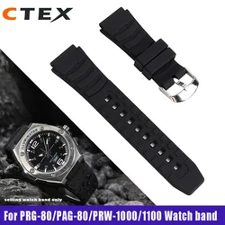 For Casio PRG-80 PAG-80 PRW-1000 PRW-1100 EF-552 EF-552D silicone rubber watchband 25-20mm Convex watch strap Soft men Bracelet