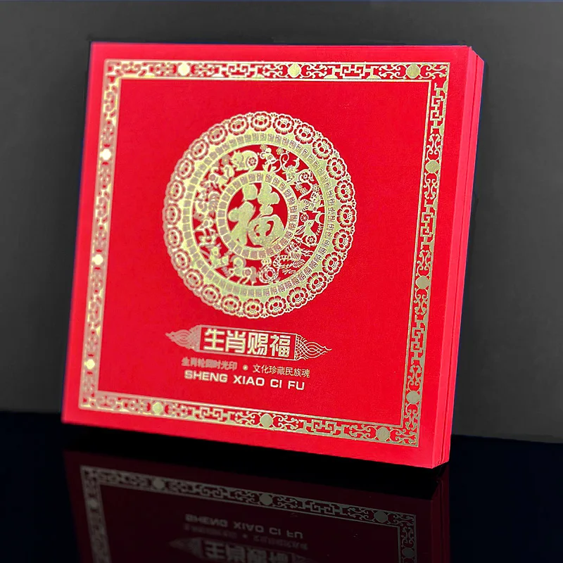 Twelve zodiac gold foil commemorative coins, Christmas gift set, lucky gift box, fashionable high-end decoration
