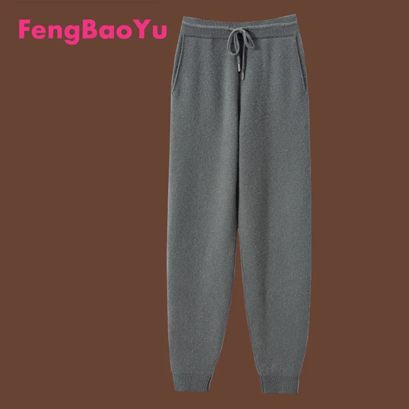 Fengbaoyu Autumn and Winter 100% Cashmere Thick Pants Women's Knitted Casual Warm Everything Loose Outside to Wear Bunches Gray