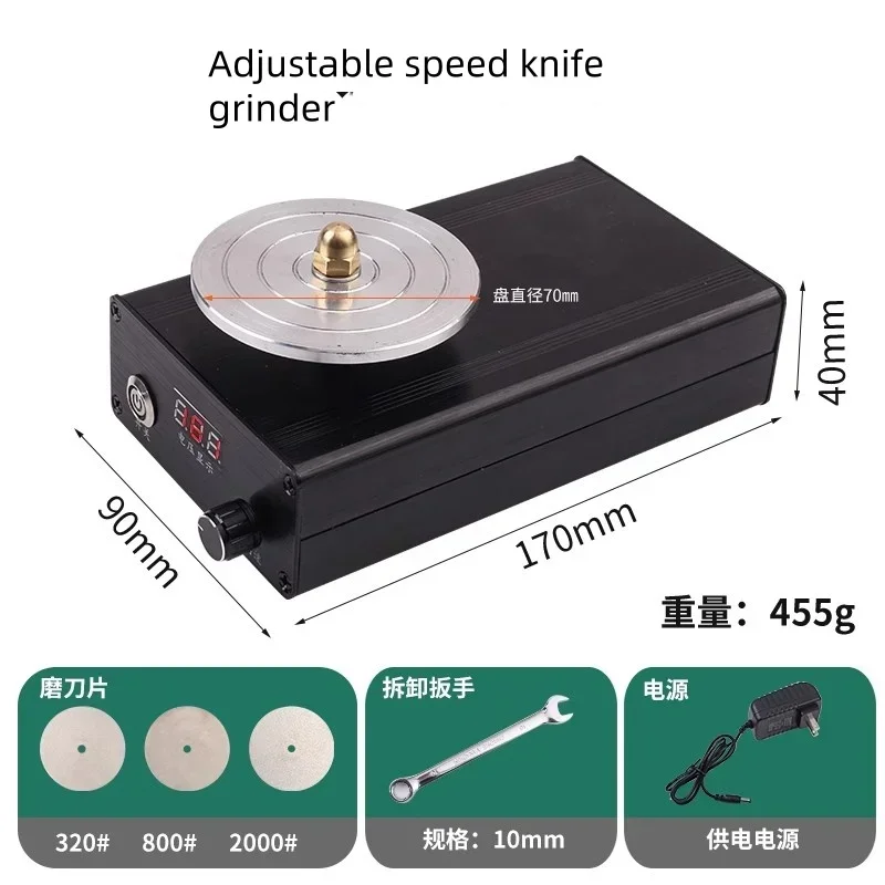 

220V elektrische messenslijper houtbewerking snijden mes hoofd Diameter 70mm Mini slijper 0-3000Rpm