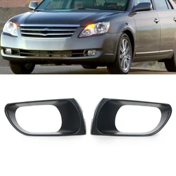 Fog light cover For Toyota Avalon 2005-2007 52128AC901 52127AC901 foglight lamp grille bezel shade front bumper driving light