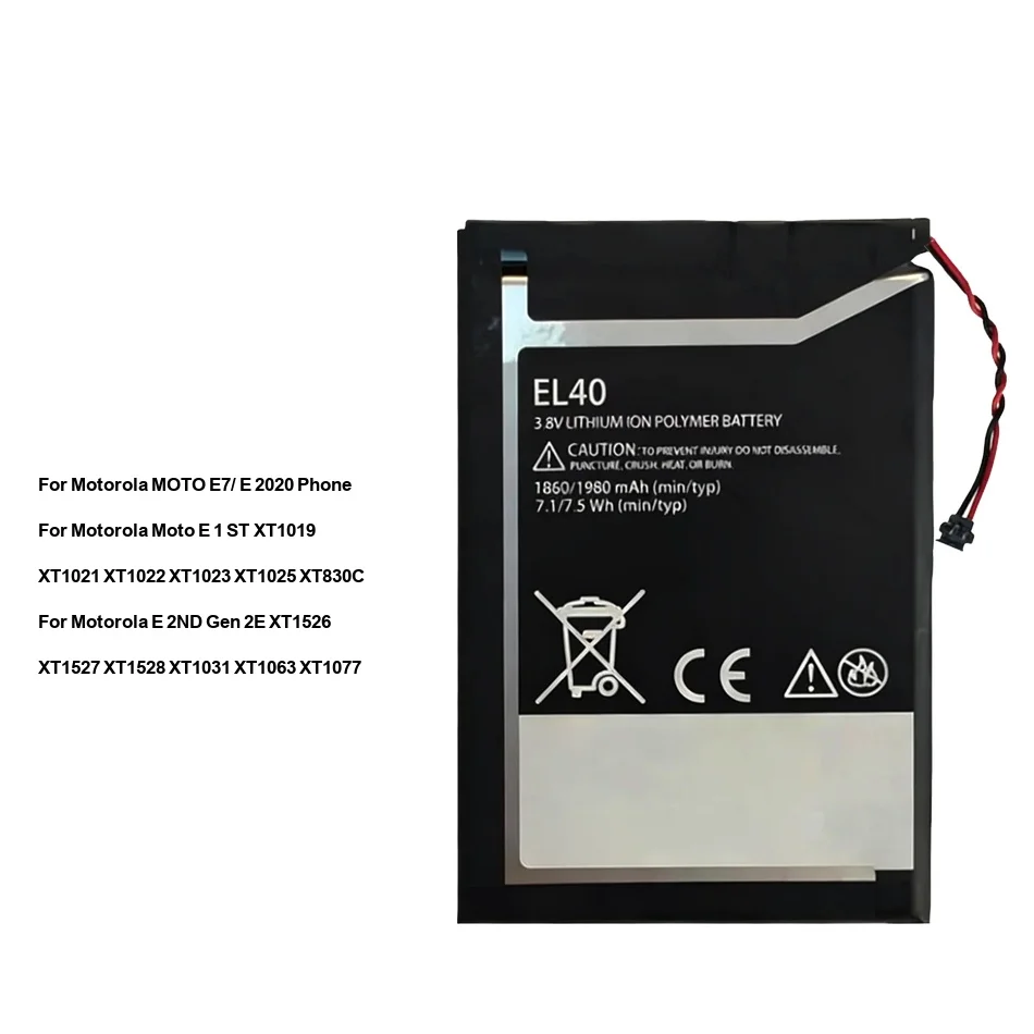 

Аккумулятор для мобильного телефона Stable FT40 LC40 EL40 1980-3550 мАч для Motorola Moto E7 e 1 2020 2-го поколения