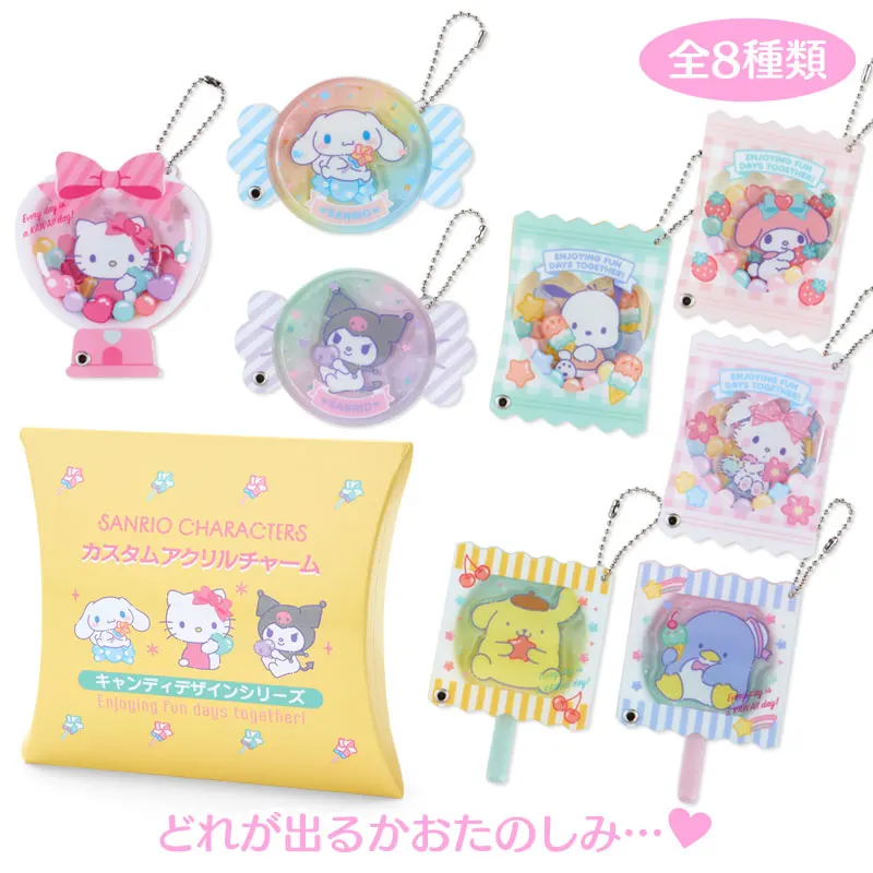 Japan\'s Sanrio Shaking Love Support Stick Candy Game Machine Acrylic Pendant Kitty Pochacco Hangyodon Kawaii Anime Plush Toys