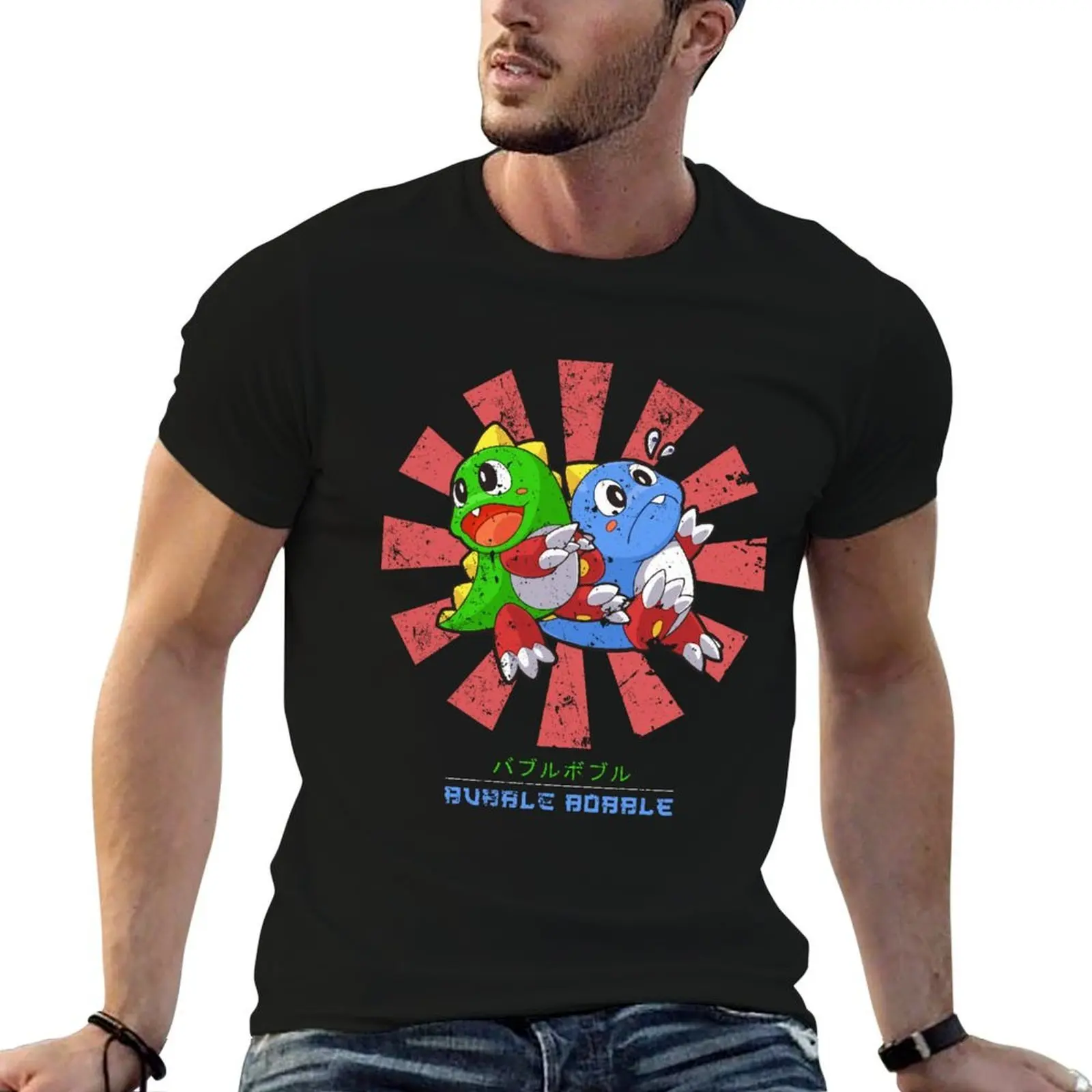 

Bubble Bobble Retro Japanese T-Shirt t shirt personalised funny t shirts cotton T-Shirt