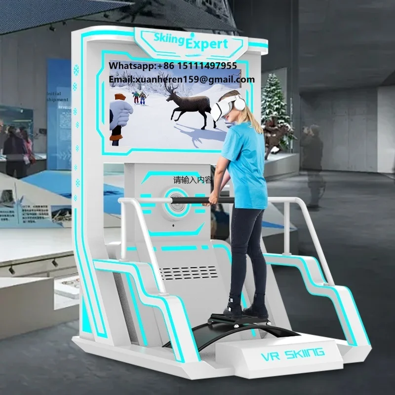 Large 9D VR Ski Machine All-in-One Indoor Interactive Virtual Reality Arcade Somatosensory Simulation Game Equipment for