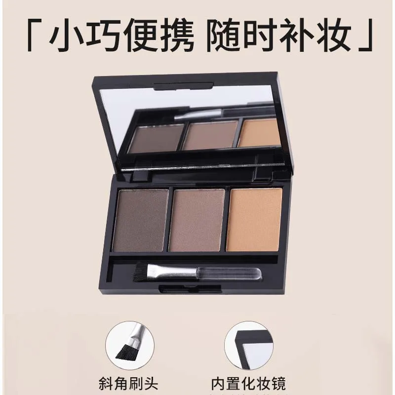 3 Color Eyebrow Powder Palette Cosmetic Brand Eye Brow Enhancer Professional Waterproof Makeup Eye Shadow With Brush Mirror Box