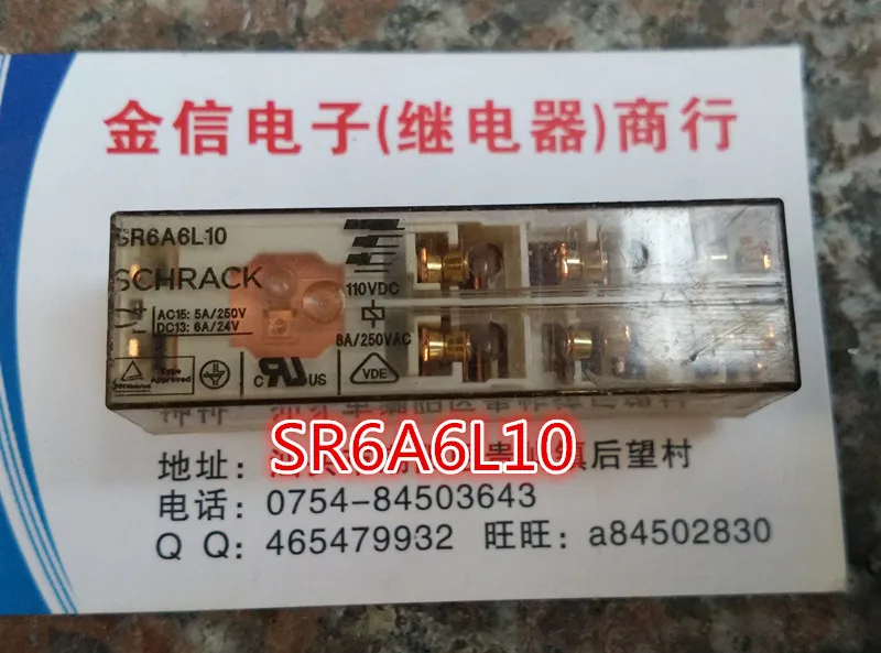 

Free shipping SR6A6L10 110VDC 10pcs As shown