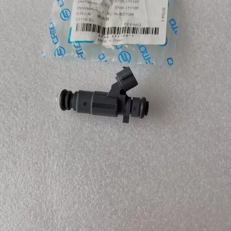 Fuel Injector For CF Moto CF650NK  650TR cf250T-8 650nk CFmoto  Fuel Injectors Motorcycle parts 0700-17100 New parts 0700-171100