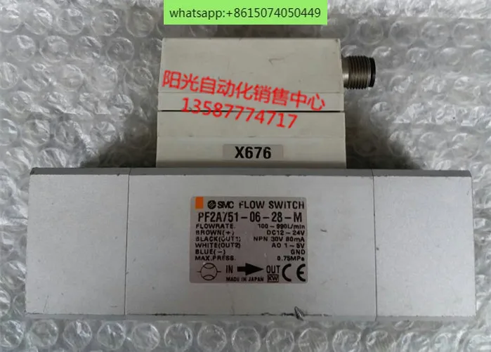 PF2A751-06-28-M for Japanese SMC flow meter air, imported disassembled parts, with good performance!