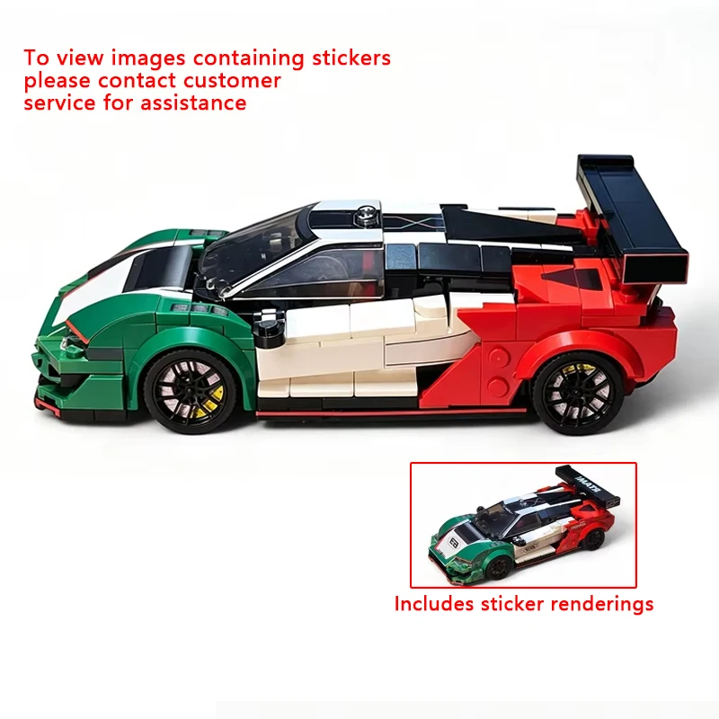 QWERT Speed Racing Car Model MOC Building Bricks GT3 Endurance Racing Car Modular Technology Children Holiday Gifts Assemble Toy