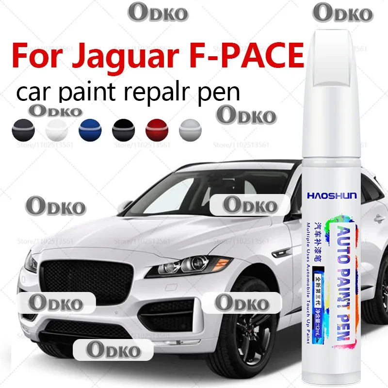 

Для Jaguar F-PACE 2015-2025 X761 X761L ручка для ремонта краски, средство для удаления царапин, автоаксессуары «сделай сам», черный, белый, синий, серебристый