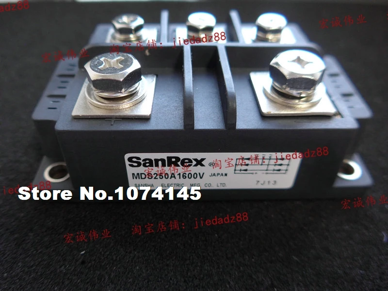 

MDS250A1600V IGBT power module