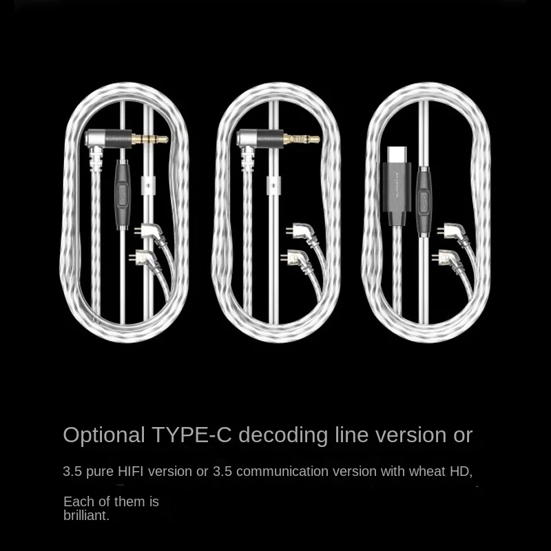 Supertfz TFZ NO.3 PRO 2m kabel słuchawki douszne Hifi 3.5mm/typ-c redukcja szumów bas przewodowe słuchawki do gier z mikrofonem