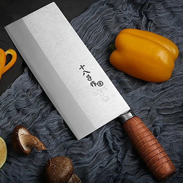 Shibazi Professional Chef Slicing Cooking Knife Advanced Compound Alloy Steel Mulberry Knife Kitchen Cutting Tool