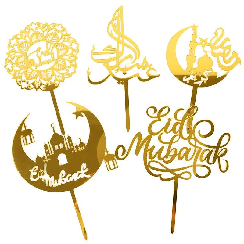 Eid Mubarak เค้ก Topper ชุดอะคริลิคเงา Ramadan Kareem วันเกิด Cupcake Toppers วันเกิดเค้กอุปกรณ์ตกแต่ง