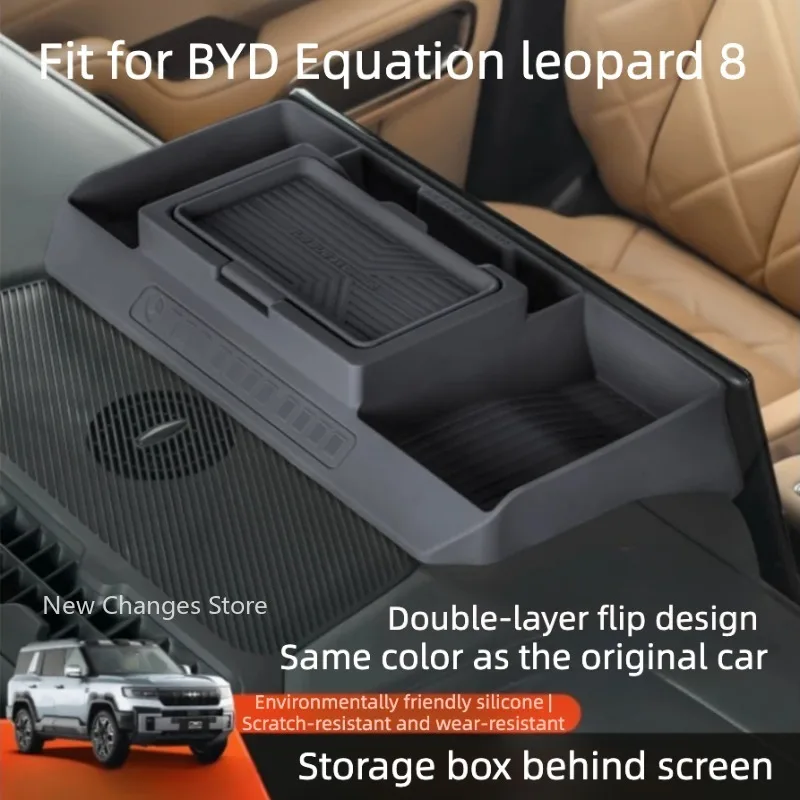 

For BYD Equation Leopard 8 Car Rear Storage Box Of Central Control Screen Instrument Panel Storage Box Modify Accessories