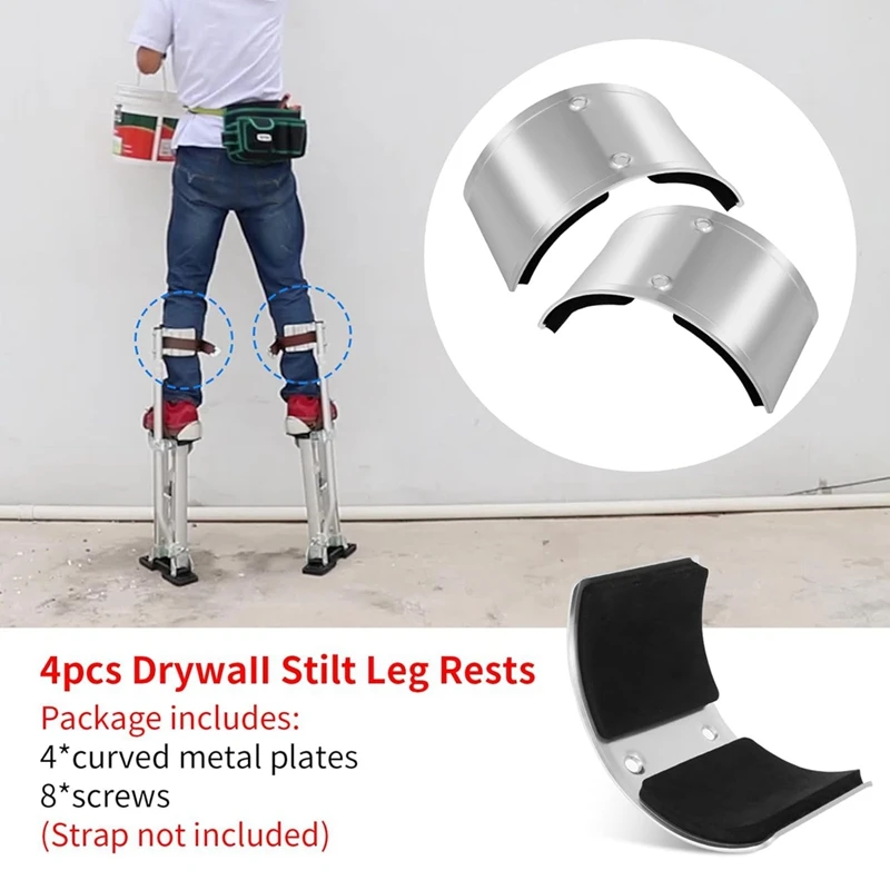 HOT SALE 4Pcs Drywall Stilt Curved Plate,Drywall Stilt Foot Rest Replacement Part,Stilt Leg Cuff Plate,Stilt Leg Comfort Plate