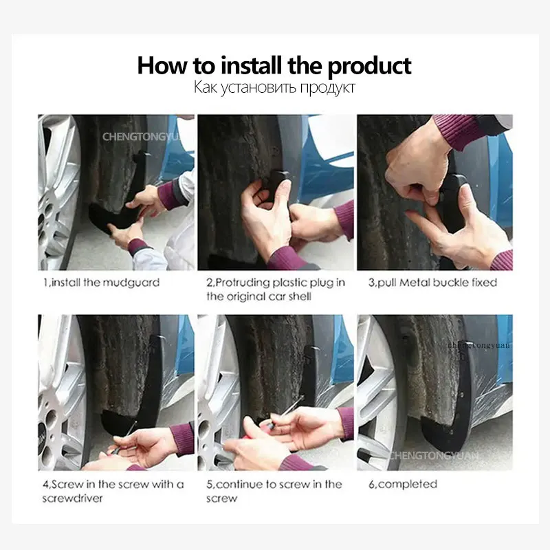 Mud Flaps for Toyota Yaris X 2020-2023 Car Accessories Fender Splash Guards Mudguard Black Splash Guards Decor Styling Accessory
