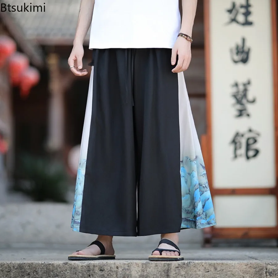 2025 New Chinoiserie Fashion Men's and Women's Trousers Large Size Loose Men's Sports Pants Color Matching Large Baggy Pants