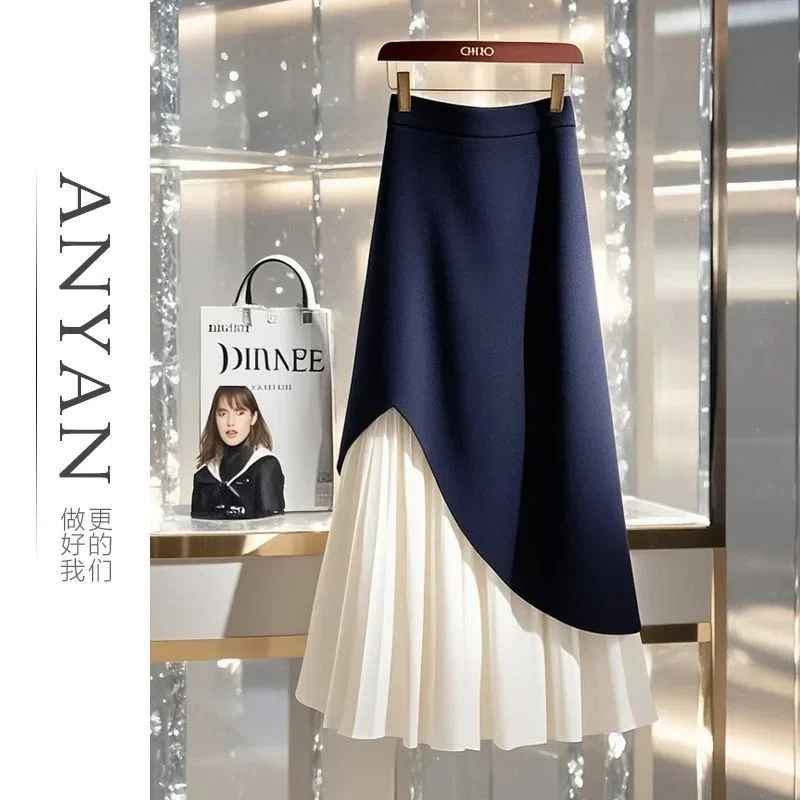 

Новая модная юбка в стиле пэчворк для женщин, элегантная офисная юбка с высокой талией во французском стиле, плиссированная миди-юбка, летняя одежда.