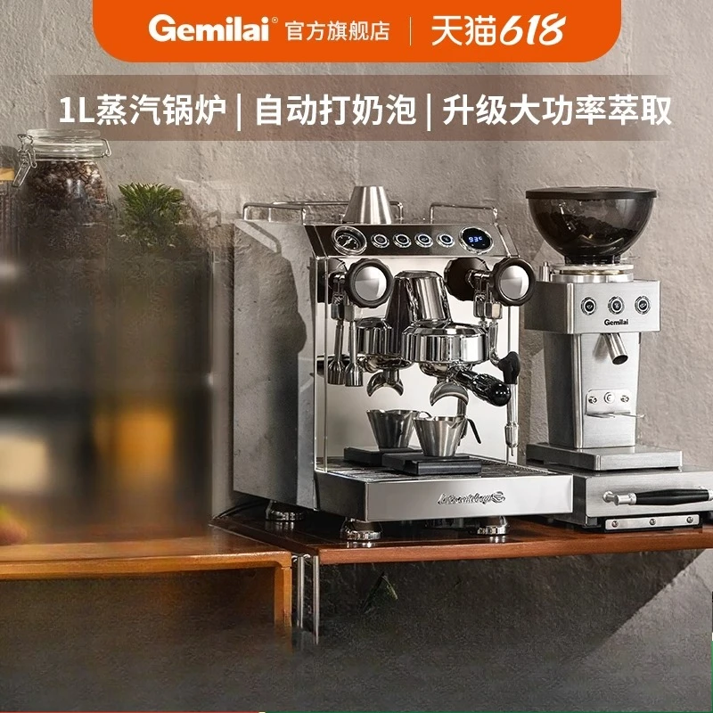 ماكينة قهوة نصف أوتوماتيكية 220 فولت G3145/B ماكينة اسبريسو