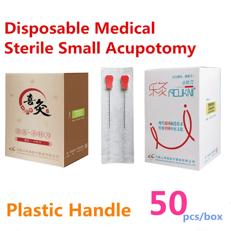 50 Pcs EACU Medical Sterile Blade Acupuncture Needles Plastic Handle Blade Flat Edge Small Knife Needle Acupotomy Needle