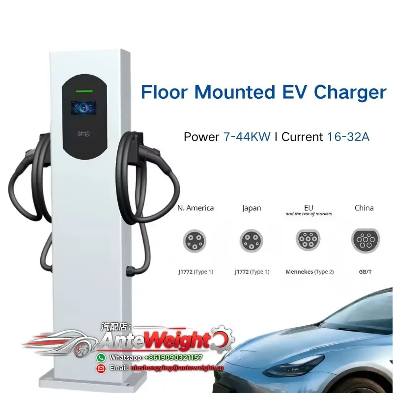 Customize New Commercial EV Charging Station AC 44kW Dual Gun EV Charger Type2 GB/T for Electric Vehicles