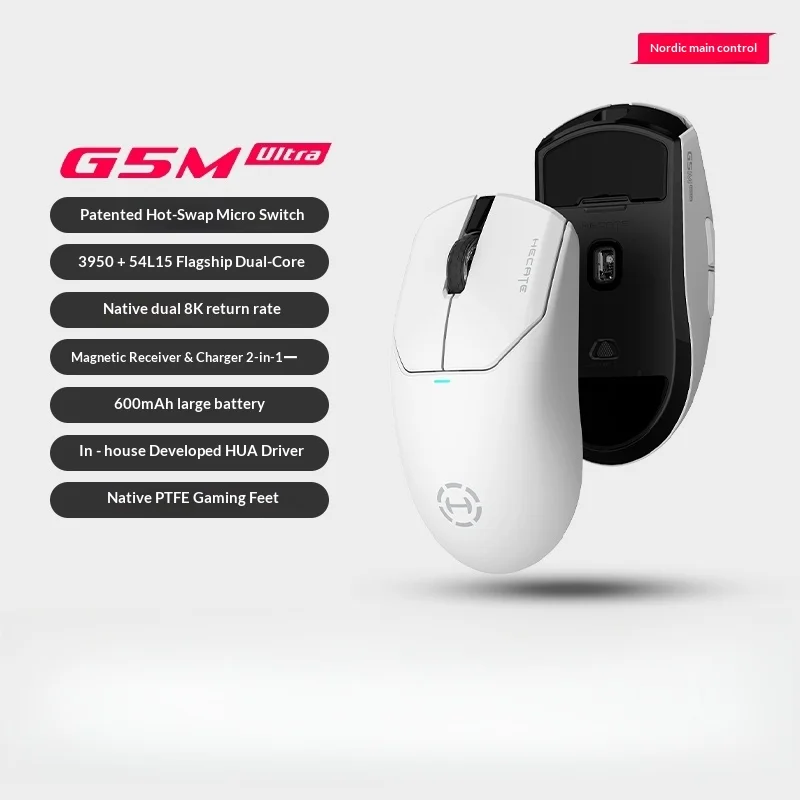 EDIFIER HECATE G5M PRO G5MUltra  Wireless Gaming Mouse G5M Ultra Dual 8K Hot Swappable Silent Switch PAW3950 Nordic 54L15 600Mah