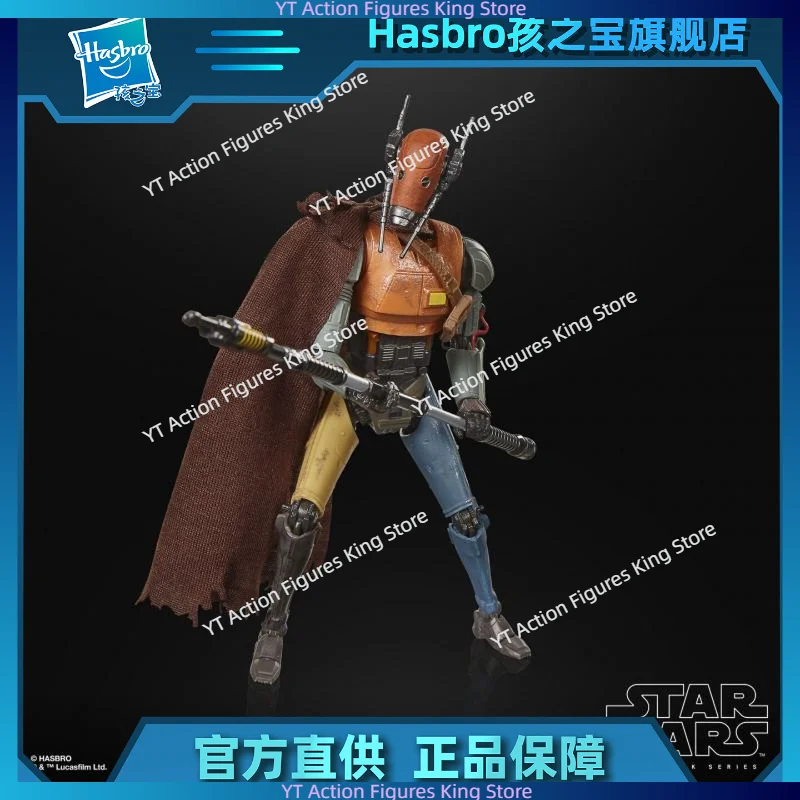 In Stock Hasbro Star Wars: Mandalorian and Ancient 6 Inch Mercenary Guard Robot Action Figure Toy Collection Gift