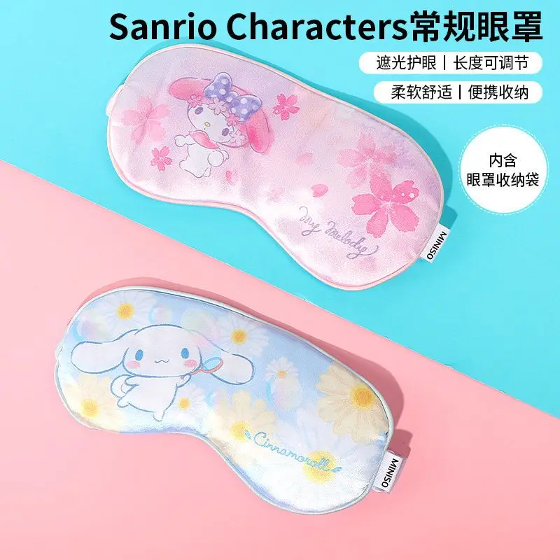 MINISO-Masque pour les yeux de dessin animé mignon, masque pour les yeux de sommeil, respirant, Sanurgente, Melody, Cinnamoroll, Kt Cat, Anime Kawaii, Blackout Break, Gift