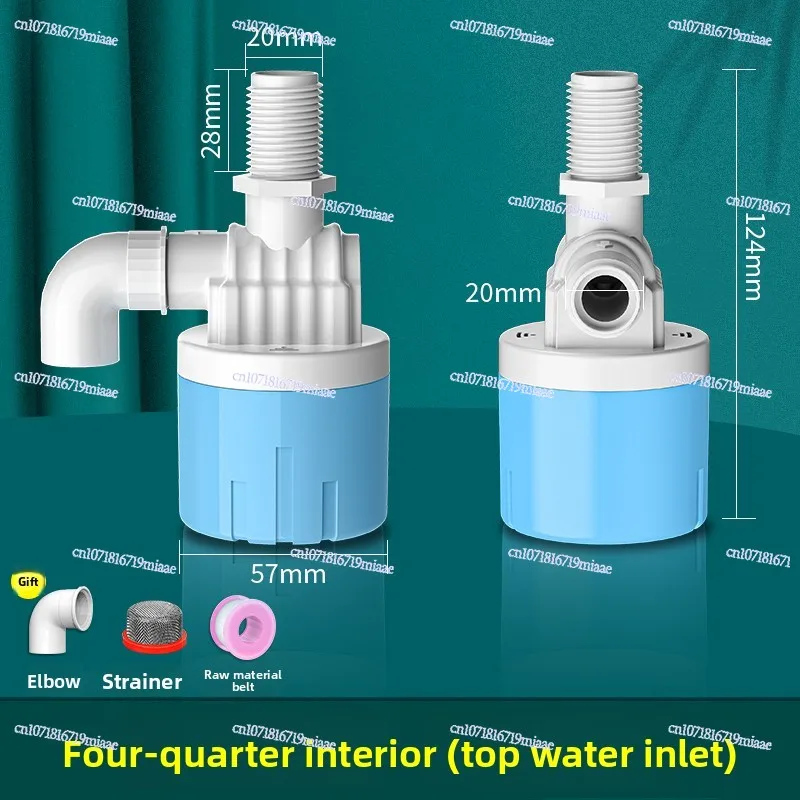 Water Tower Water Tank Float Valve Full Automatic Stop Float Switch Level Controller Automatic  Supply