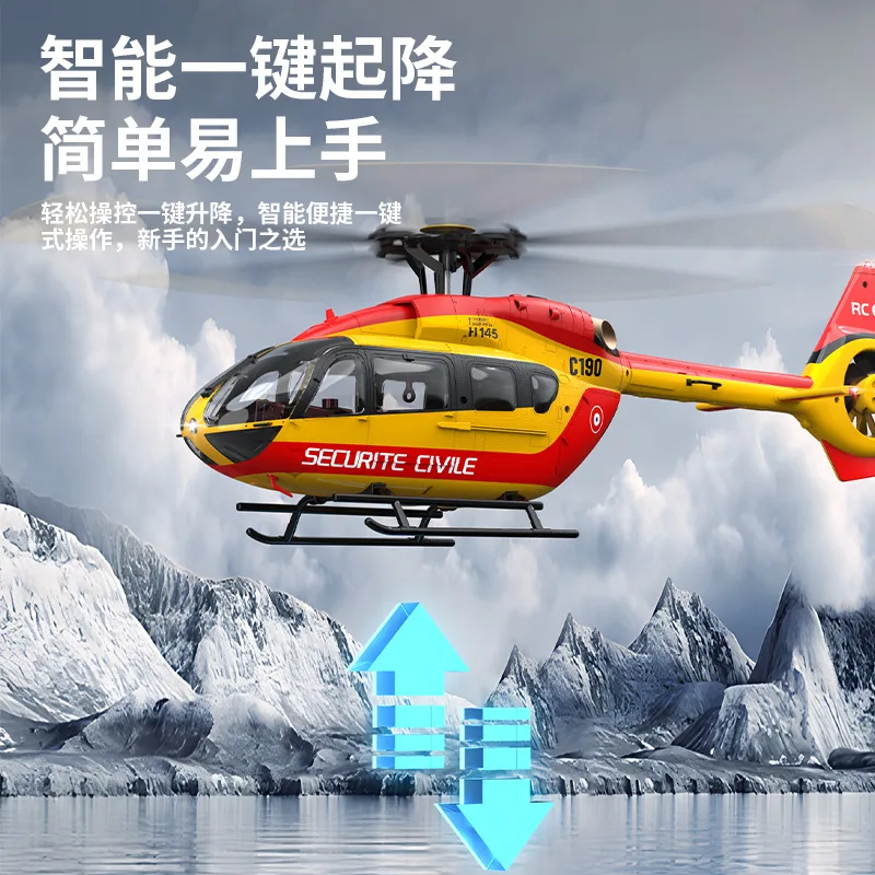 New C190 Fixed Altitude Remote Control Helicopter Brushless Motor With Optical Flow Rc Electric Model Children Gifts Outdoor Toy