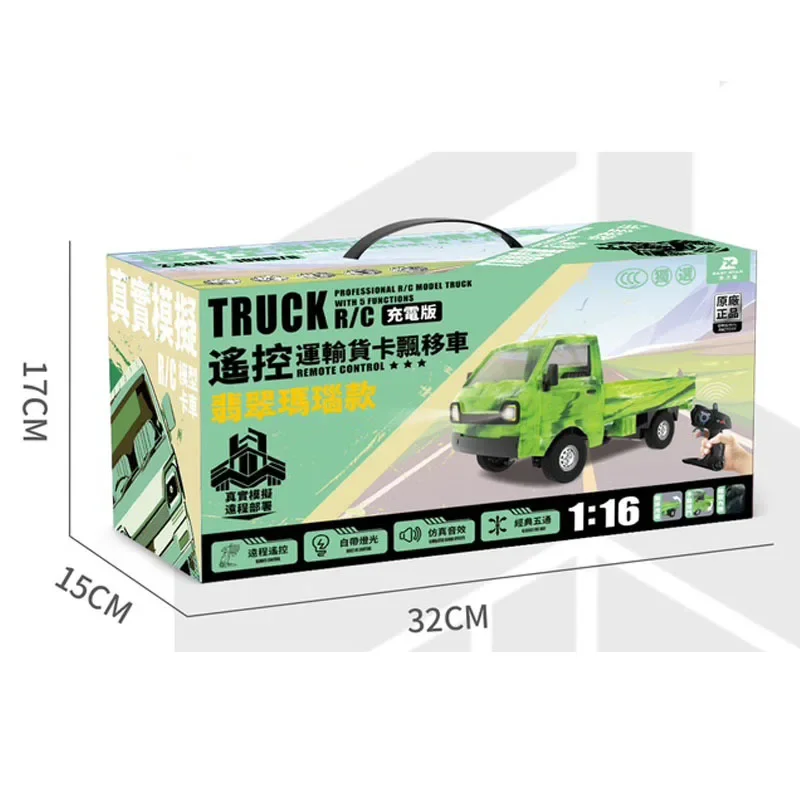 1:16 시뮬레이션 드리프트 등반 트럭, LED 라이트 운반 화물 리모컨 자동차, 전기 어린이 생일 선물, D15, 신제품