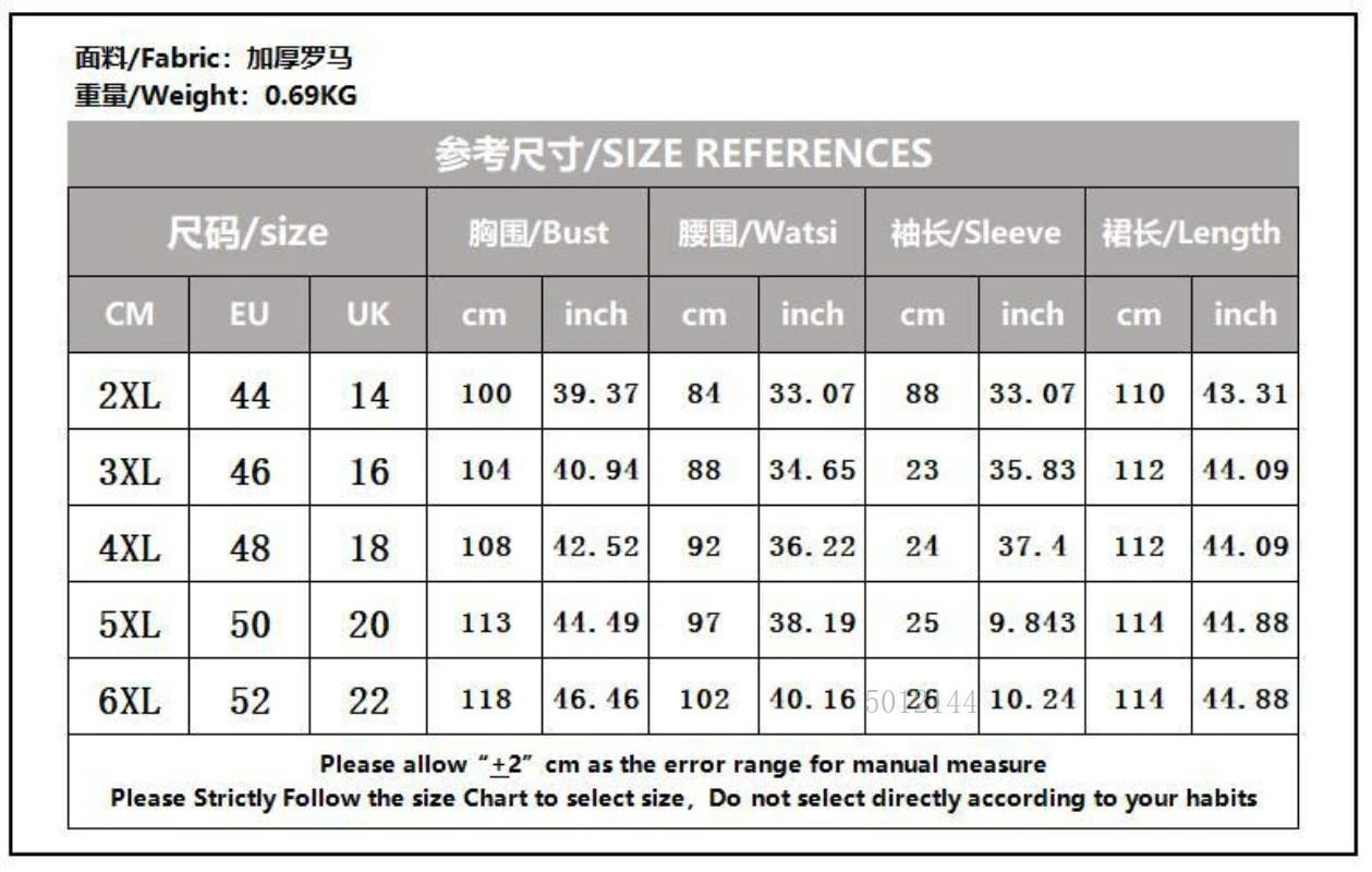 2 Piece Set long Coat and Dress Christmas African Midi Dresses Women Dashiki Bazin Riche African Clothing Dresses Africa Clothes