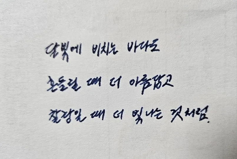 구매후기