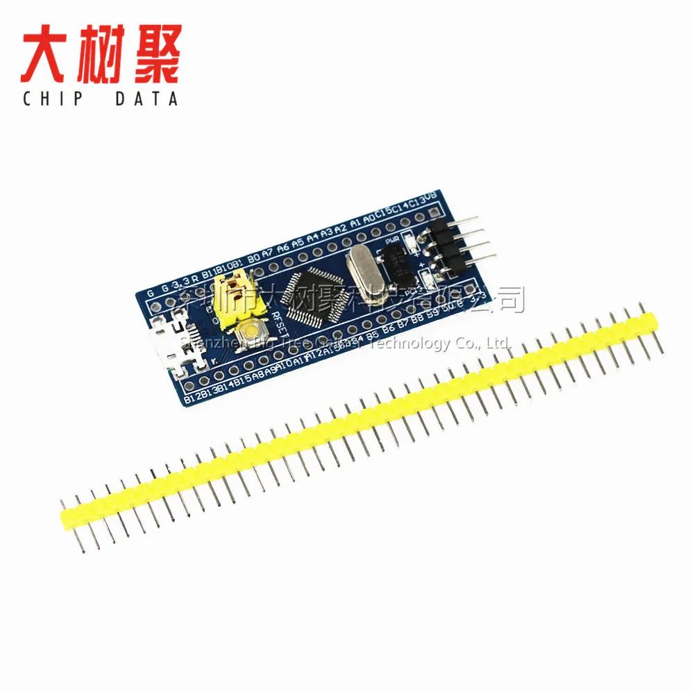 STM32F103C8T6 System Board Single Chip Microcomputer Core Board STM32 ARM