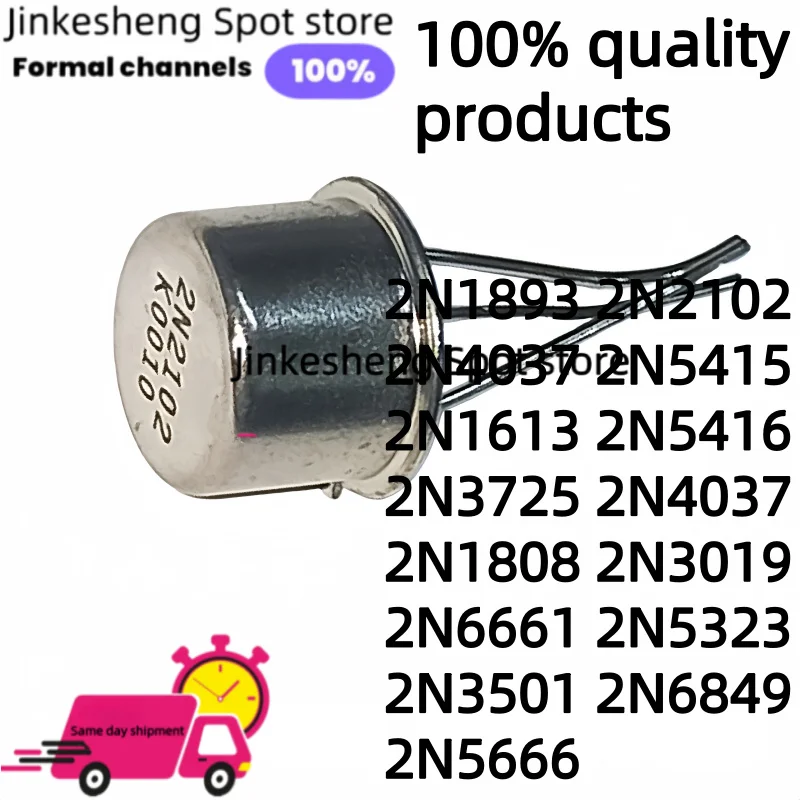 5pcs-10pcs 2N2102 2N4037  2N1893  2N5415 2N1613 2N5416 2N3725 2N4037 2N1808 2N3019 2N6661 2N5323 2N3501 2N6849 2N5666 TO-39