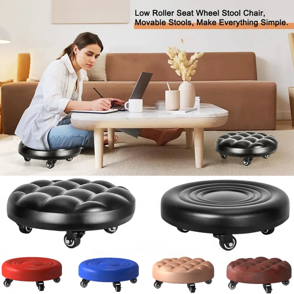 Pulley Low Stool, Low Height Rolling Stool, Leather Stool Seats with Wheel, Home Removable Small Stool, Round Roller Seat Stool