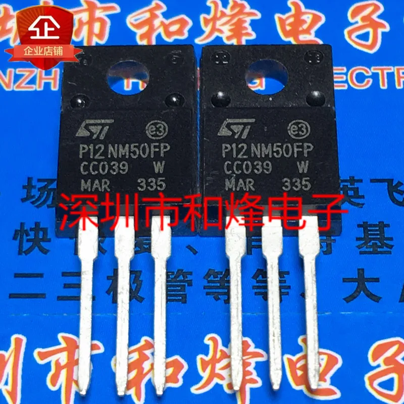 6pcs/lot P12NM50FP STP12NM50FP TO-220F 550V 12A In Stock