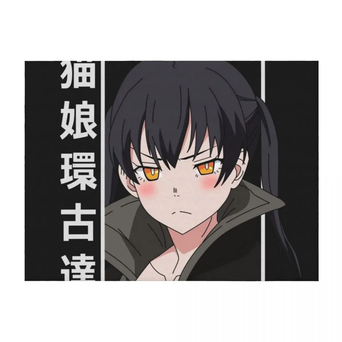 

Tamaki Kotatsu Throw Blanket Hairy decorative Beach Winter beds Blankets