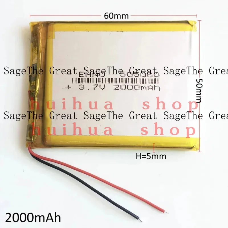 10pcs 3.7V 2000mAh LiPo Rechargeable Battery For DVD GPS PAD mobile phone 505060 JM