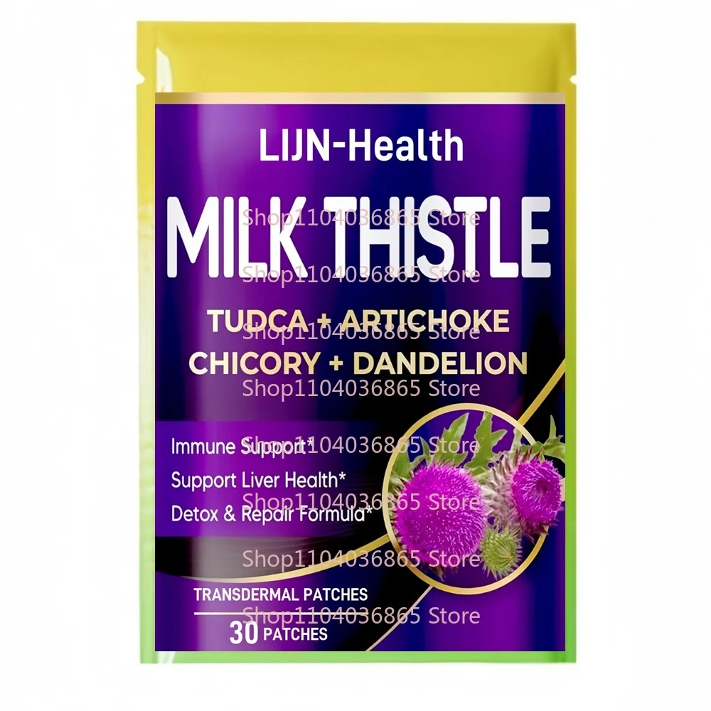 30 patchs patchs transdérmiques chardon au lait avec racine de betterave, pissenlit, gingembre curcuma pour le foie et le soutien digestif