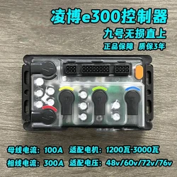 E300 controller for f30c f90m q80c max90 E100 e80c E125 n70c m80c m95c n90c N100