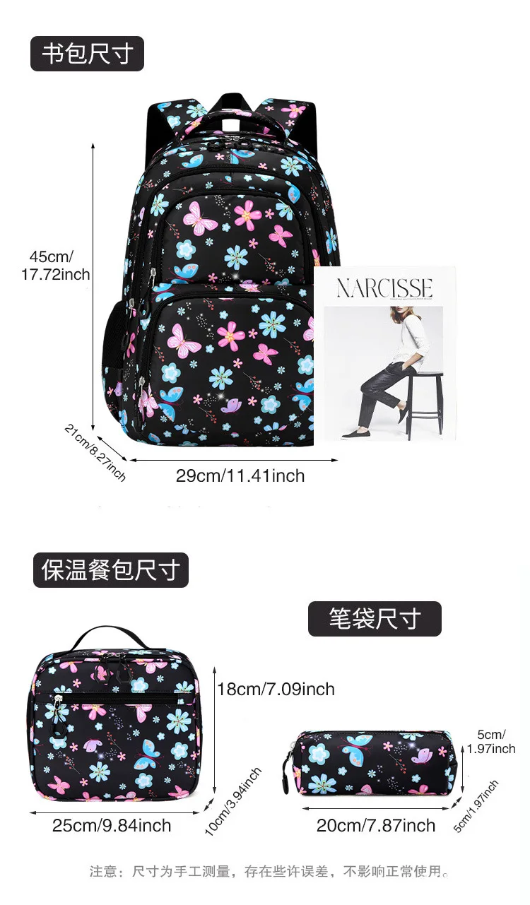 3pcs/set Flower Butterfly Prints School Backpack for Girls Bookbag set Elementary Middle School Student Backpack with Lunch Box