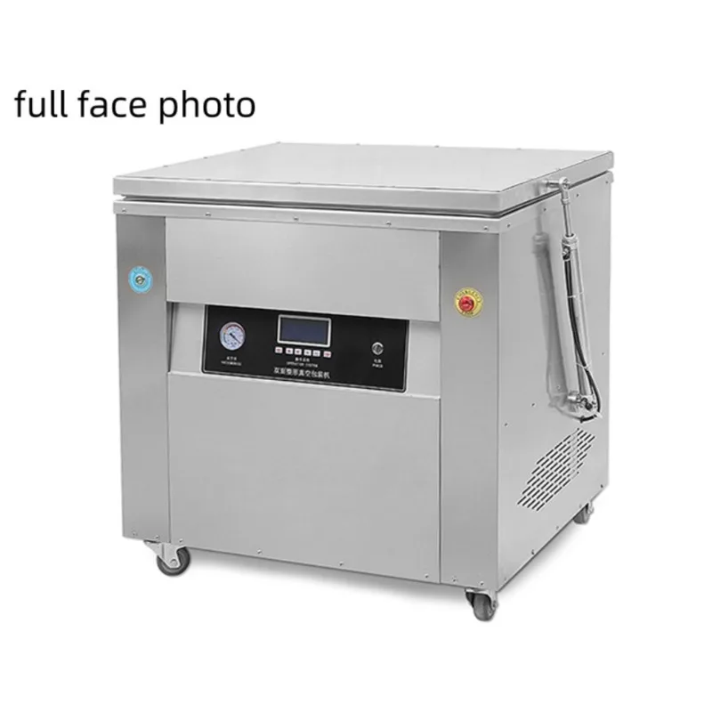 Industrial Automatic Double Side Shaping Vacuum Packing Machine Commercial Rice Beans Grain Sealing Forming Packaging Equipments
