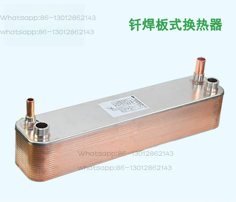 1-30 hp central air conditioner evaporator stainless steel fluorine water refrigeration plate with copper port