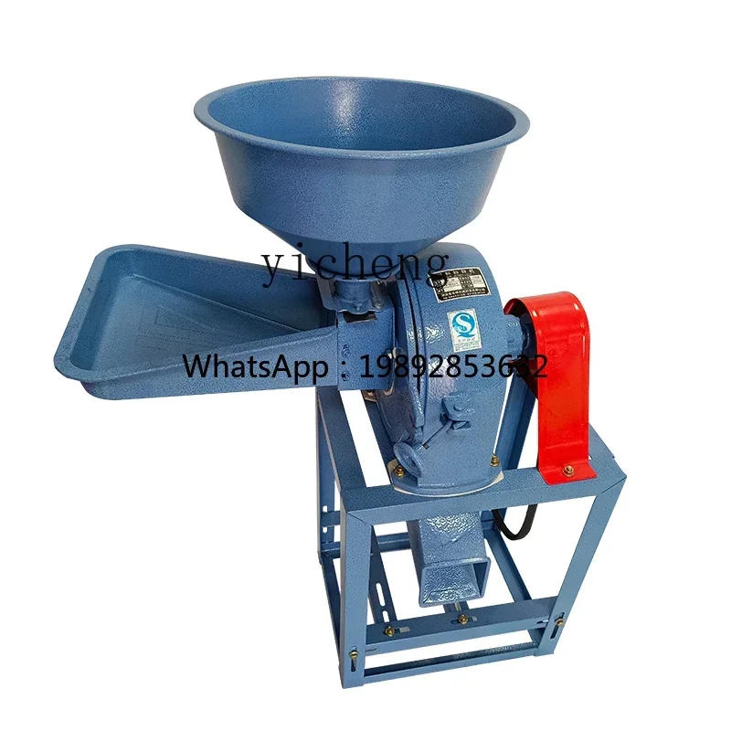 

Universal Crusher Household Small Hammer Mill Corn Feed Herbal Medicine Multi-Functional Grinder