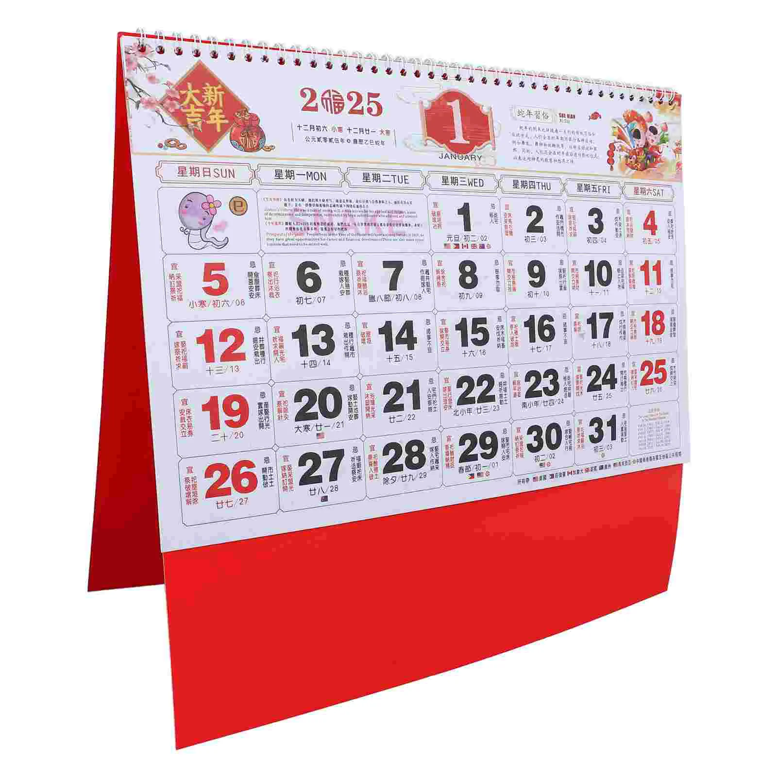 Calendario de pared del año de la serpiente 2025 mensual nuevo colgante decorativo chino Lunar